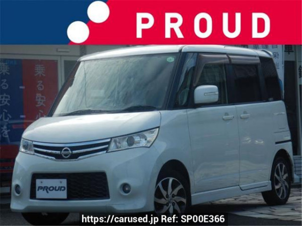 Used 2011 AT nissan roox ML21S Image[0]