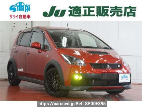 Used 2011 AT mitsubishi colt Z27AG Image[2]