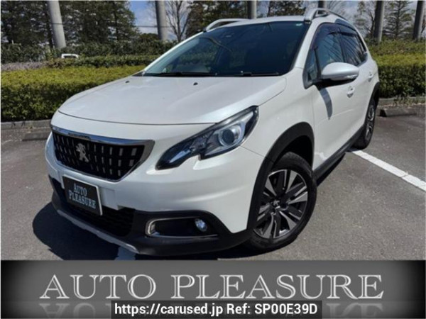 Used 2019 AT peugeot 2008 A94HN01 Image[0]