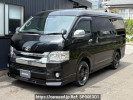 Toyota Hiace Wagon TRH219W
