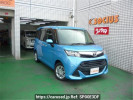 Toyota TANK M900A