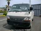 Toyota Hiace Van TRH112V
