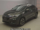 Honda VEZEL RU3