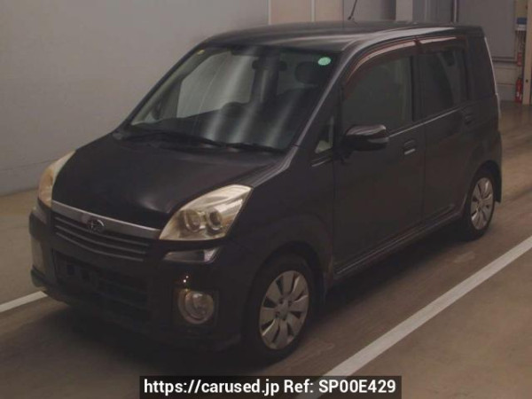 Used2006 AT Subaru Stella RN1Image[0]