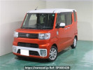 Toyota Pixis Mega LA700A