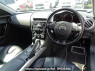 Used2003 AT Mazda RX-8 SE3PImage[2]