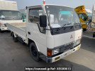 Mitsubishi Canter Guts