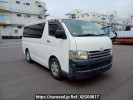 Toyota Hiace Van KDH200V