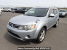 Used 2006 AT mitsubishi outlander CW5W Image[2]