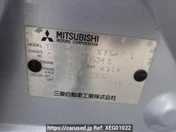 Used 2006 AT mitsubishi outlander CW5W Image[8]