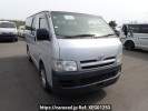 Toyota Hiace Van KDH205V