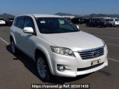 Toyota Vanguard