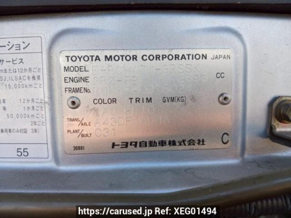 Used 1999 AT toyota regius-wagon RCH47W Image[10]
