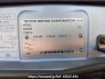 Used 1999 AT toyota regius-wagon RCH47W Image[10]