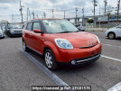 Mazda Verisa