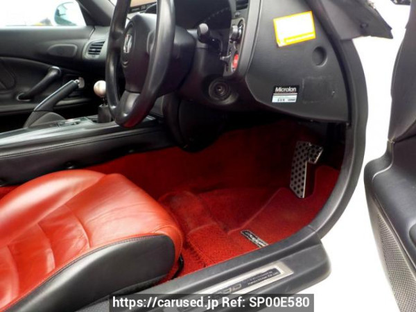 Used2008 MT Honda S2000 AP2Image[0]