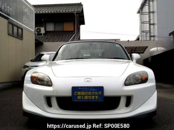 Used2008 MT Honda S2000 AP2Image[1]