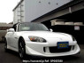 Used2008 MT Honda S2000 AP2Image[2]