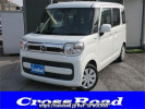 Mazda Flair Wagon MM53S
