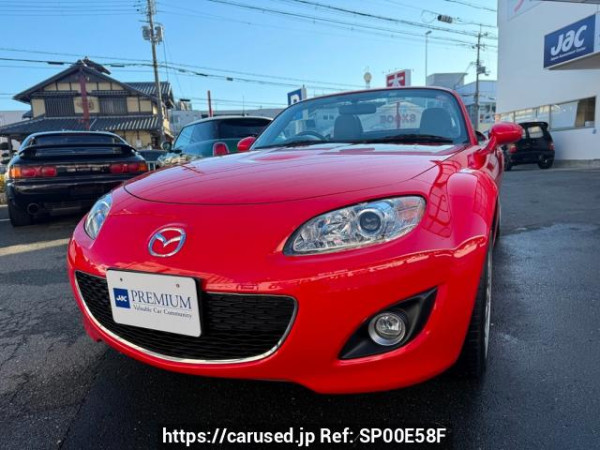 Used 2009 AT mazda roadster NCEC Image[0]