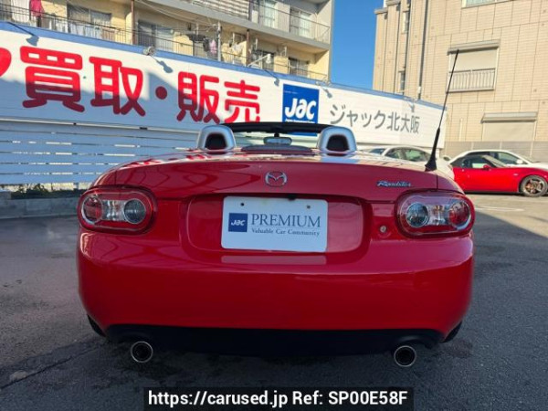 Used 2009 AT mazda roadster NCEC Image[1]