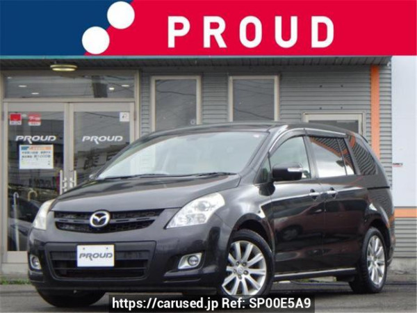 Used2006 AT Mazda MPV LY3PImage[0]