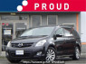 Used2006 AT Mazda MPV LY3PImage[0]