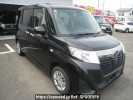 Subaru Justy M900F