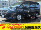 Nissan Serena GFNC27