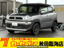 Suzuki XBEE MN71S