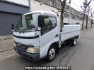 Toyota Dyna Truck XZU338