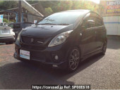 Suzuki Cervo
