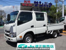 Toyota Toyoace Truck TRY230