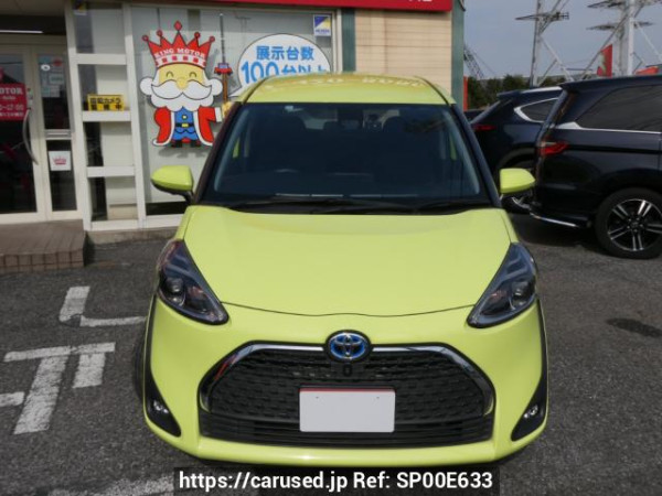 Used 2021 AT toyota sienta NHP170G Image[1]