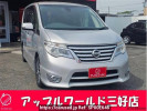 Nissan Serena HFC26