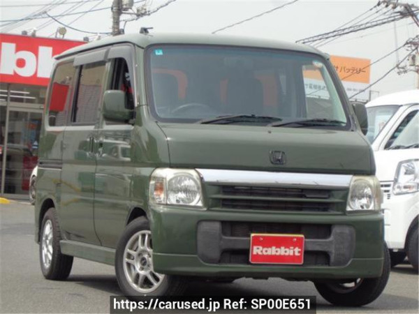 Used2014 MT Honda Vamos HM1Image[0]