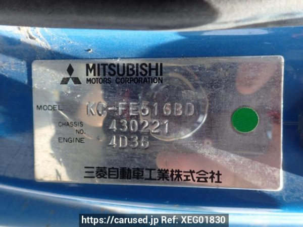 Used 1997 MT mitsubishi canter FE516BD Image[5]