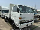 Isuzu Juston