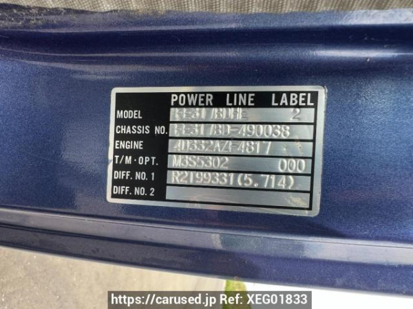 Used 1993 MT mitsubishi canter FE317BD Image[11]