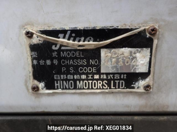 Used 1996 MT hino ranger FC2JCAD Image[12]