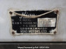 Used 1996 MT hino ranger FC2JCAD Image[12]