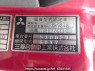 Used 1997 MT mitsubishi-fuso fighter FK629HZ Image[9]