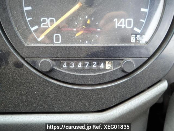 Used 1997 MT mitsubishi-fuso fighter FK629HZ Image[17]