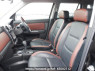 Used 2009 AT mazda verisa DC5W Image[13]
