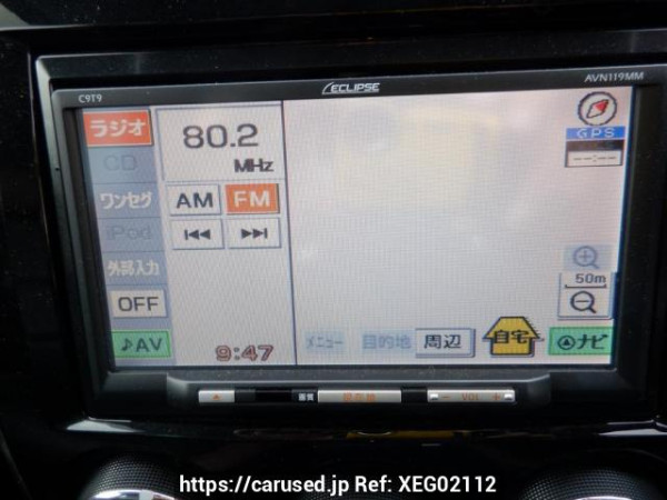 Used 2009 AT mazda verisa DC5W Image[21]