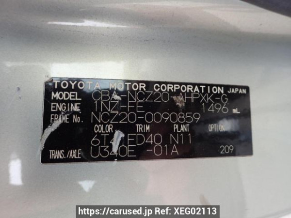 Used 2006 AT toyota raum NCZ20 Image[8]