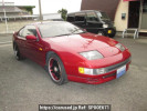 Nissan Fairlady Z Z32