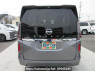 Used 2024 AT nissan serena GC28 Image[1]