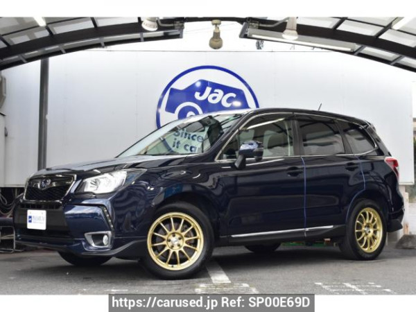 Used 2012 AT subaru forester SJG Image[0]