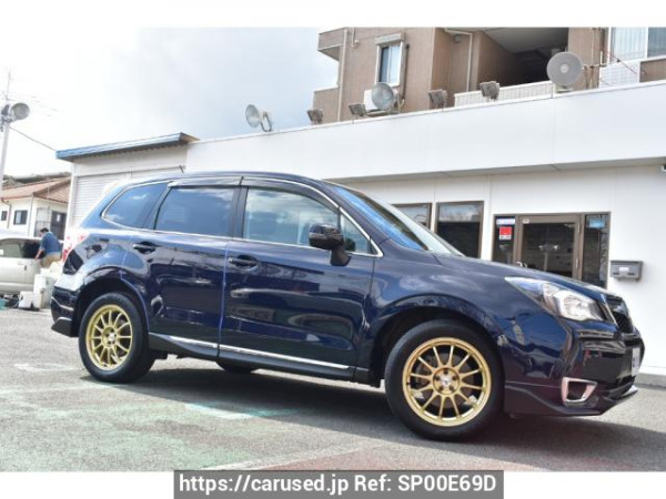 Used 2012 AT subaru forester SJG Image[2]